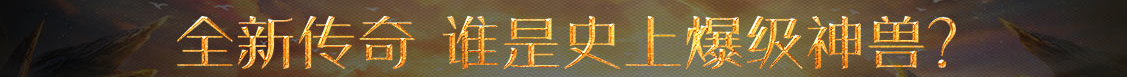 茄子河区娱乐网